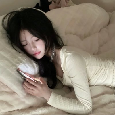 纵欲